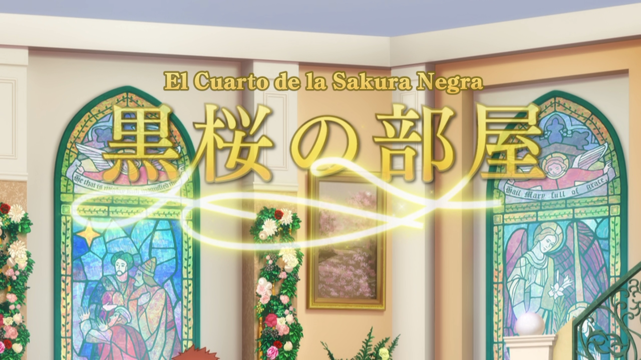 Fate/kaleid liner Prisma☆Illya Movie: Sekka no Chikai - Kuro Sakura no Heya (Hakoniwa)